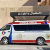 مستشفى سوهاج الجامعي 