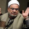 الدكتور أحمد كريمة