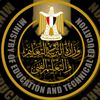 نتيجة الدبلومات الفنية 2025