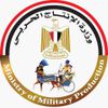 وزارة الإنتاج الحربي 