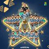 بيراميدز