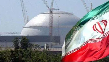  البرنامج النووي الإيراني