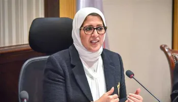 هالة زايد