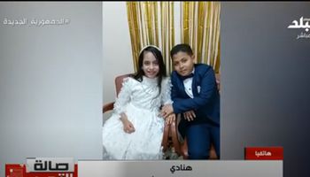 عريس الشرقية