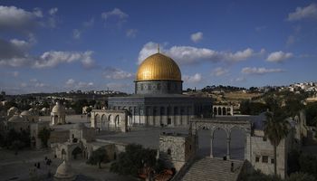 القدس