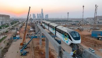 مونوريل شرق النيل