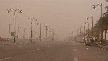 الأرصاد