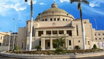 جامعة القاهرة 