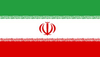 إيران