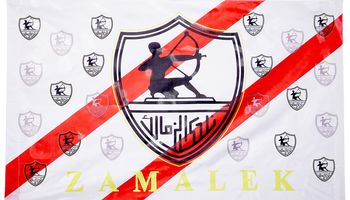 شعار الزمالك