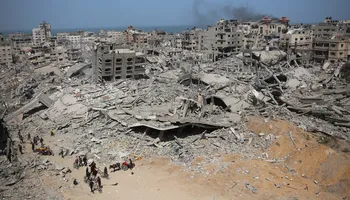 غزة