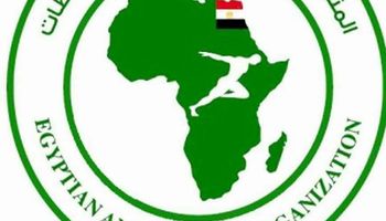 المنظمة المصرية لمكافحة المنشطات 