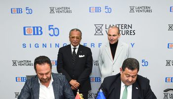 البنك التجاري الدولي 