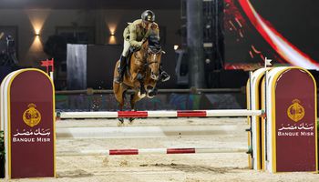 بنك مصر 
