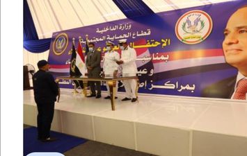 العفو الرئاسى 