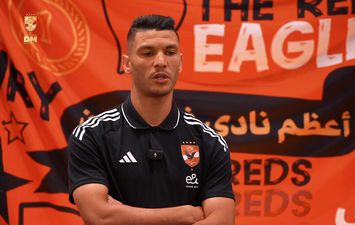 أشرف داري